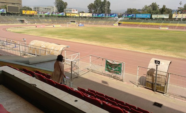 Photo of Addis Ababa Stadium