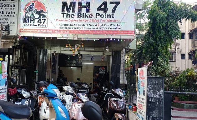 Photo of MH-47 the bike point
