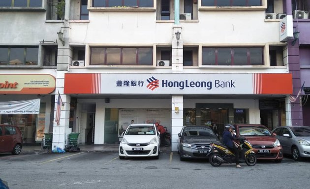 Photo of Hong Leong Bank ATM