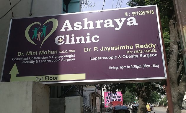 Photo of Ashraya Clinic