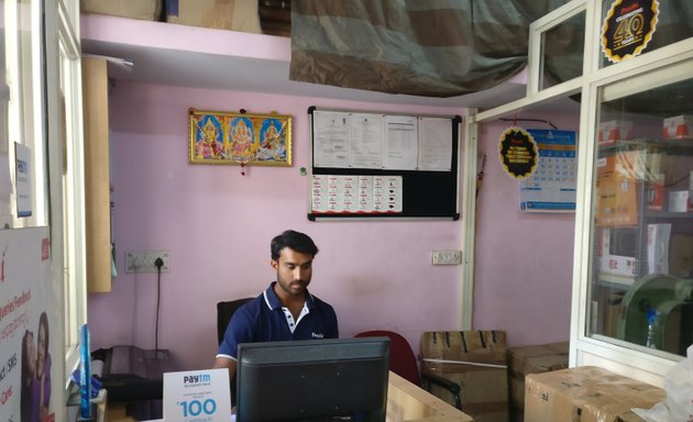 Photo of Preethi Customer Care Centre