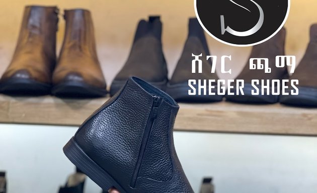 Photo of Sheger Shoes