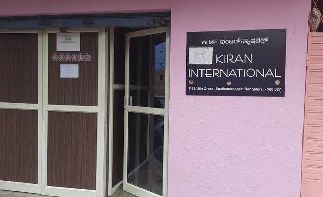 Photo of Kiran International