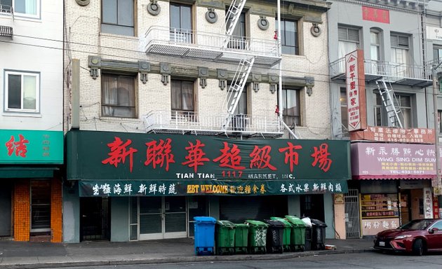Photo of Tian Tian Market Inc