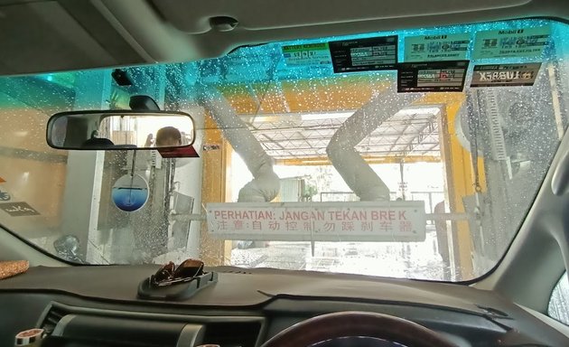 Photo of Car Wash Smart Cyclone
