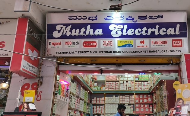 Photo of Mutha Electrical