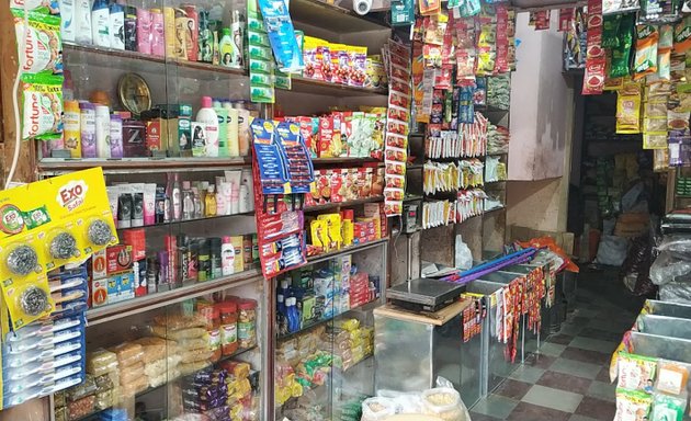 Photo of Sri muneshwara store