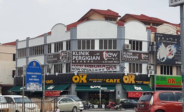 Photo of Tiew Dental Damai Perdana