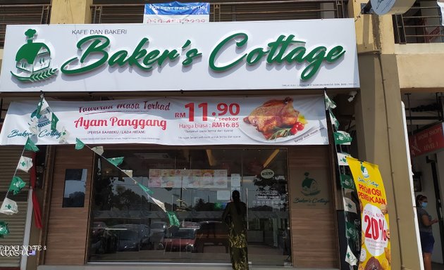 Photo of Baker's Cottage Sungai Bakap