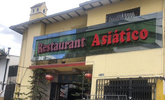 Foto de Restaurante asiática