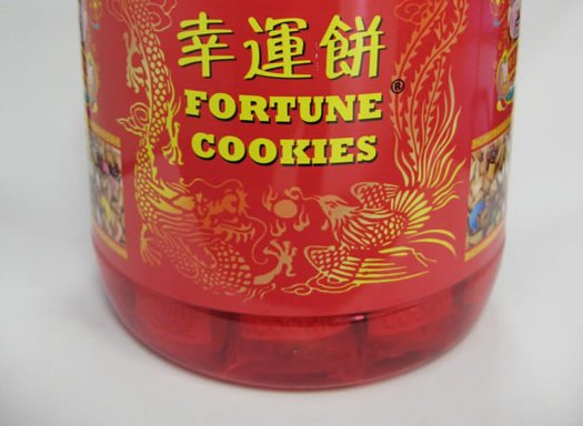 Photo of Fortune cookies