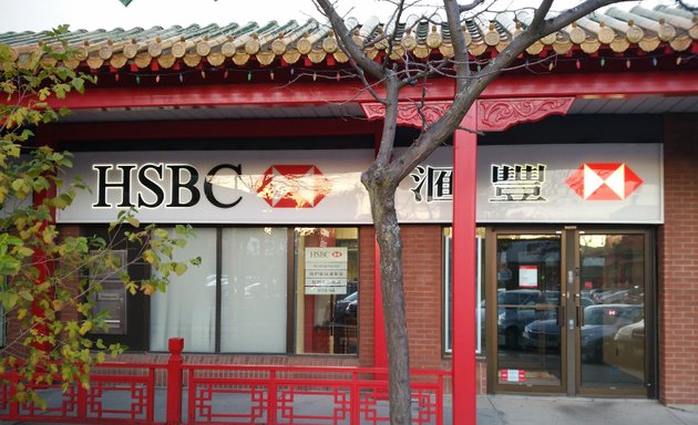 Photo of HSBC Bank