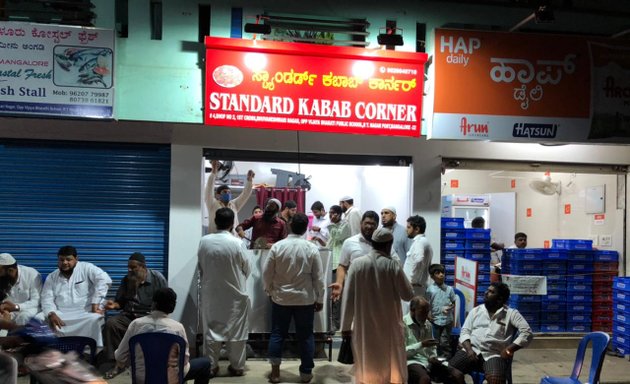 Photo of Standard Kabab Corner