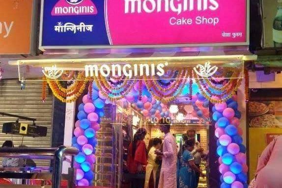 Photo of Monginis Cake Shop