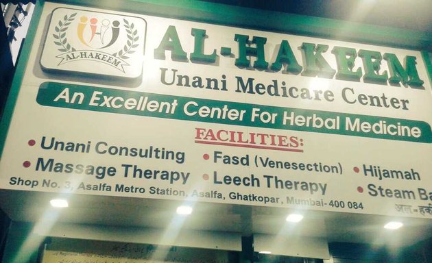 Photo of Al Hakeem - Unani Medicare Center