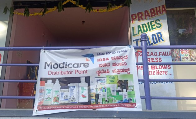 Photo of Modicare dp