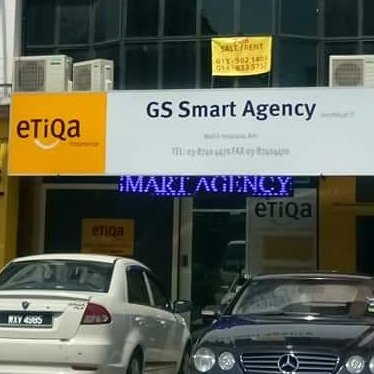 Photo of GS Smart Agency