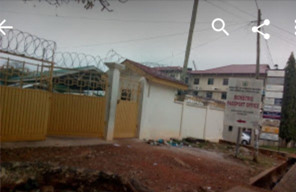 Photo of Kumasi Passort Office Centre