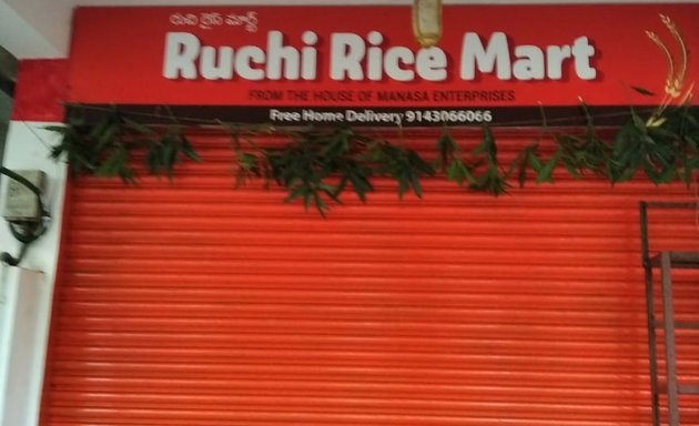 Photo of Ruchi Rice Mart