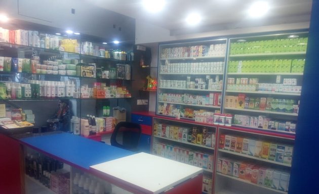 Photo of Life Care Homoeo Pharma & Clinic