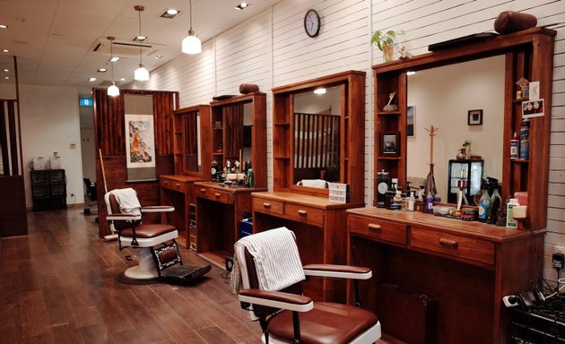 Photo of Tiger barbers