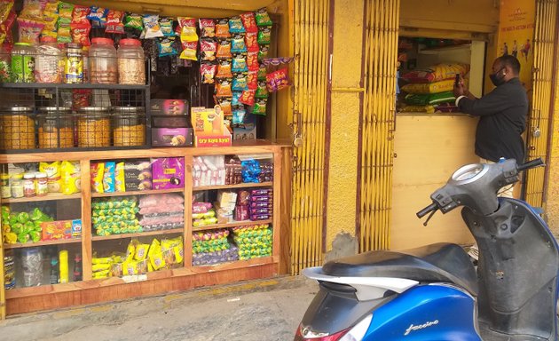 Photo of Aysha Provision Store