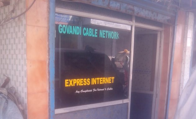 Photo of Govandi Cable Network