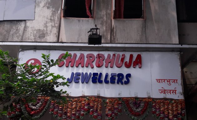 Photo of Charbhuja Jewellers