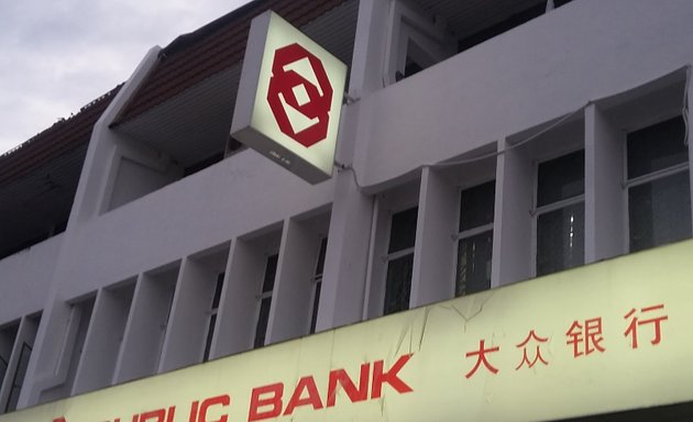 Photo of Public Bank at Nibong Tebal