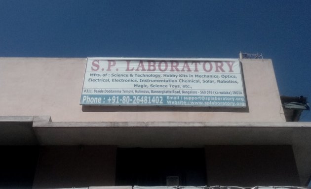 Photo of Sukant Projects Laboratory Pvt. Ltd.