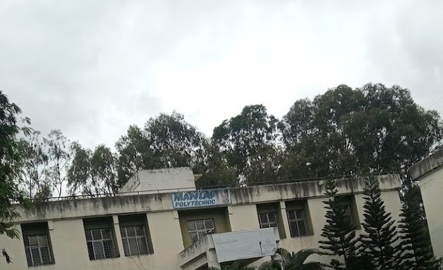 Photo of Maulana Azad National Urdu University Polytechnic, Bangalore