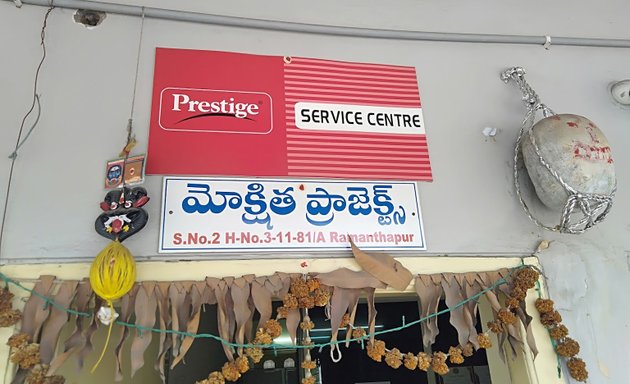 Photo of Prestige service centre