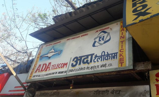 Photo of Ada Telecom