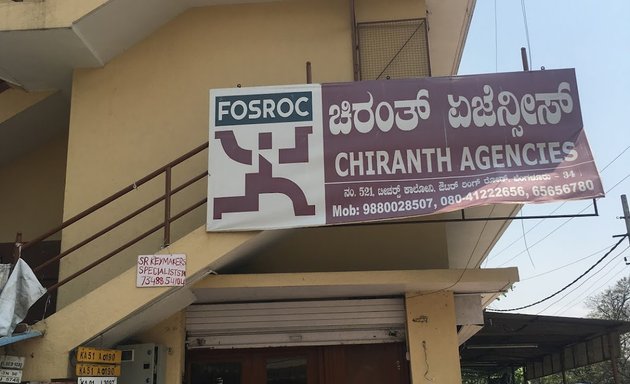 Photo of Fosroc Chiranth Agencies