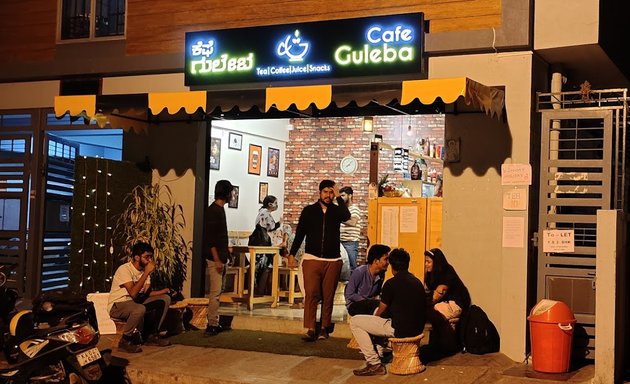 Photo of Cafe Guleba