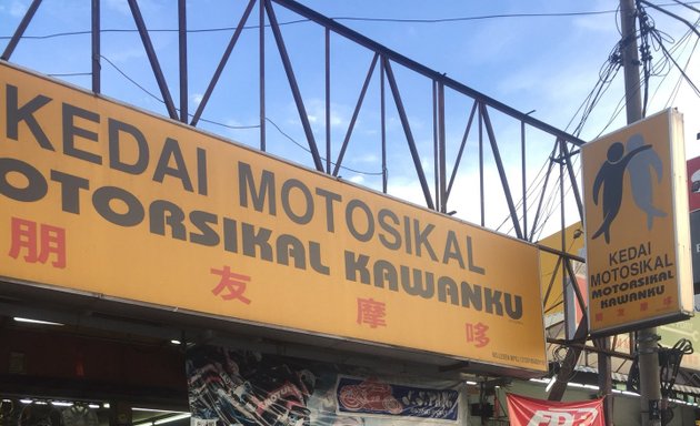 Photo of Motorsikal Kawanku