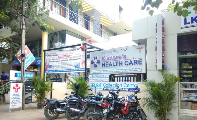 Photo of KISHORE'S healthcare