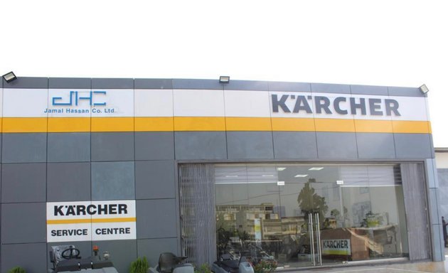 Photo of Karcher Ghana/ JHC