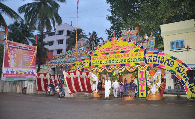 Photo of Yelumandamma Temple