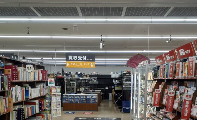 写真 Bookoff Super Bazaar 5号札幌宮の沢店