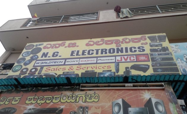 Photo of N.G. Electrical