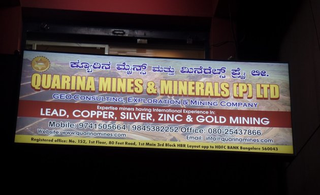 Photo of Quarina Mines & Minerals (P) Ltd