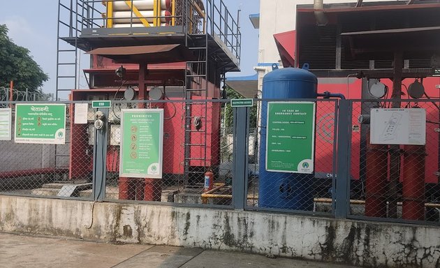 Photo of Mahanagar gas Station