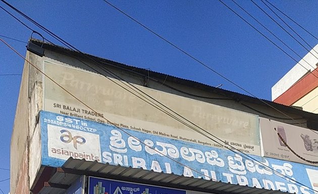 Photo of Sri Balaji Traders