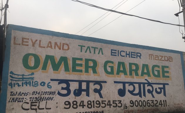 Photo of Omer Garage