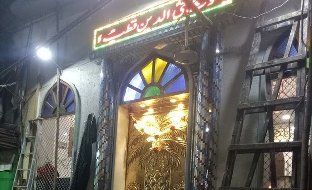 Photo of Aqsa Masjid