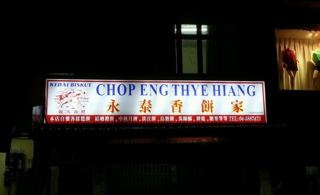 Photo of Chop Eng Thye Hiang
