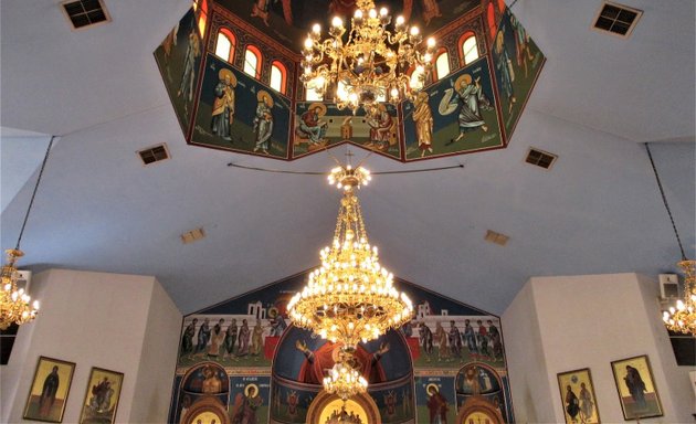Photo of Greek Orthodox Parish of Saint Paraskevi