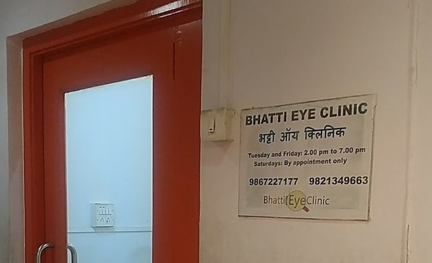 Photo of Bhatti Eye Clinic