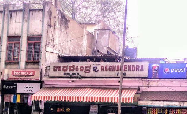 Photo of Raghavendra Restaurant